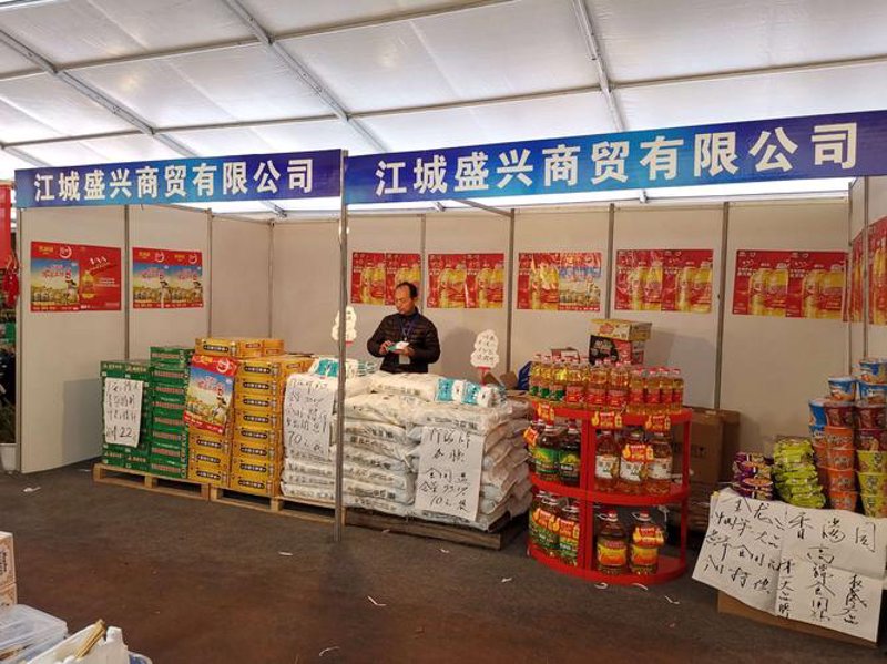 贸易路上的技巧之光：掌握进出口贸易的艺术